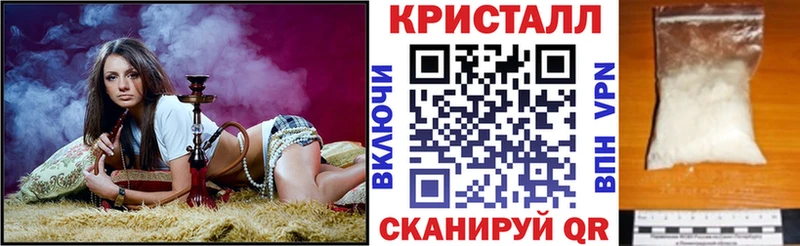 Купить закладки  Ессентуки  АМФЕТАМИН VHQ 