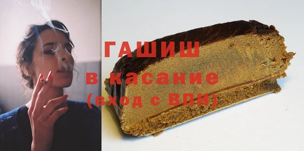 спиды Кодинск