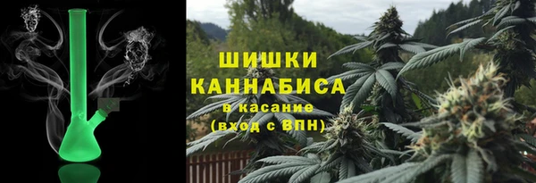 экстази Козловка