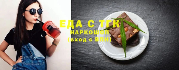 спиды Кодинск