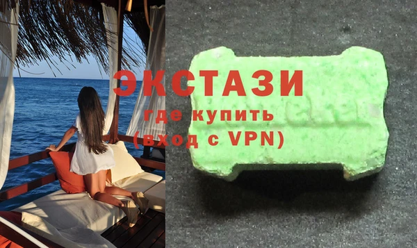 винт Козельск