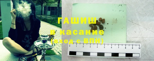 спиды Кодинск