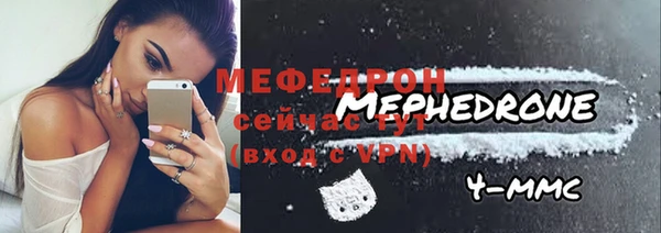 экстази Козловка