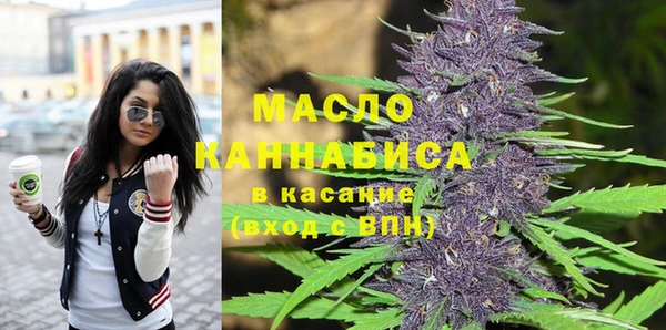 экстази Козловка