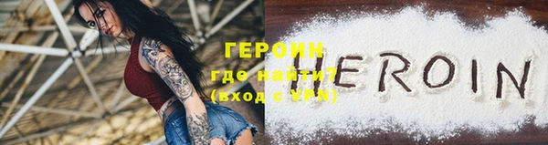 экстази Козловка
