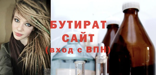 спиды Кодинск