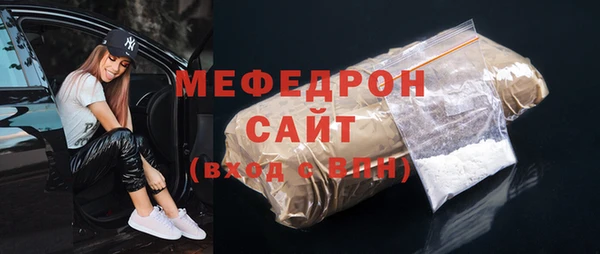 спиды Кодинск