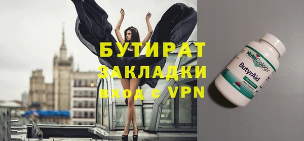 спиды Кодинск