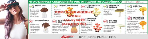 экстази Козловка