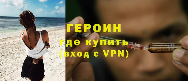 винт Козельск