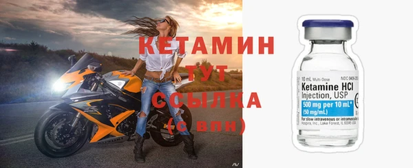 спиды Кодинск
