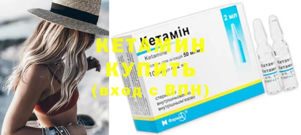 винт Козельск