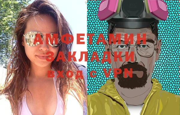 винт Козельск