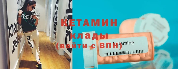 экстази Козловка