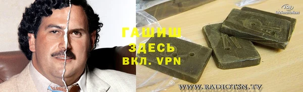 винт Козельск