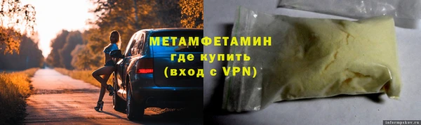 спиды Кодинск