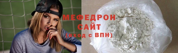 спиды Кодинск