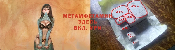 винт Козельск