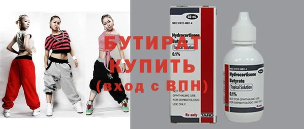 винт Козельск