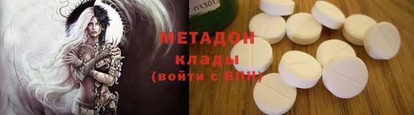 экстази Козловка