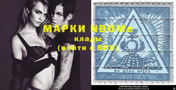 винт Козельск