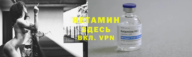 винт Козельск