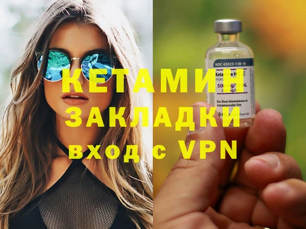 винт Козельск