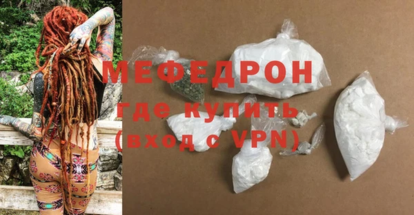 экстази Козловка