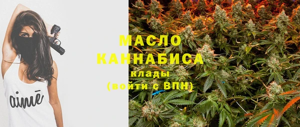 винт Козельск