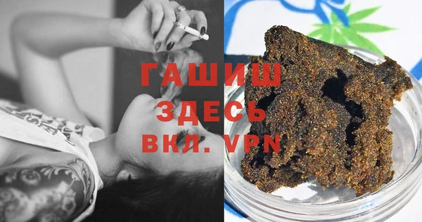 спиды Кодинск