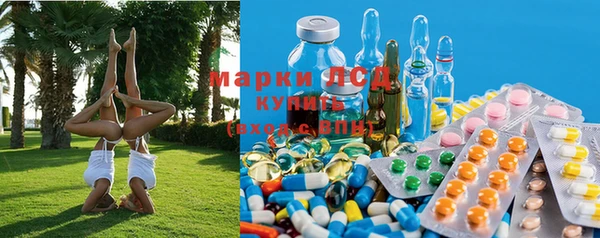 винт Козельск