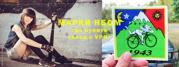 винт Козельск