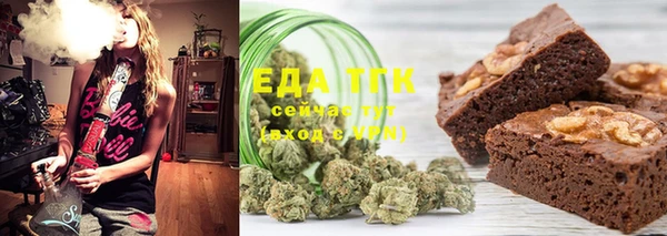экстази Козловка