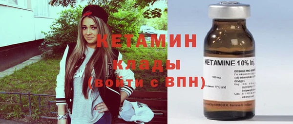 винт Козельск
