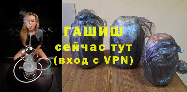 винт Козельск