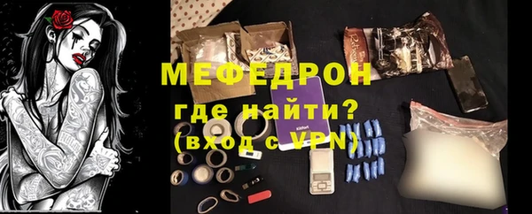 винт Козельск