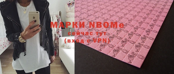 винт Козельск
