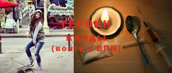 спиды Кодинск